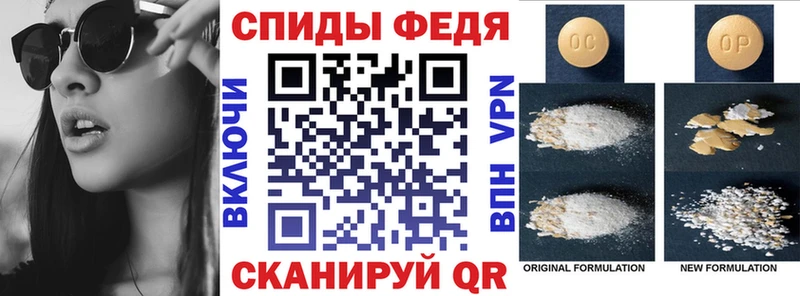 Amphetamine 97%  Купить закладки  Салехард 