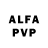 АМФЕТАМИН Розовый fnafoxy ar