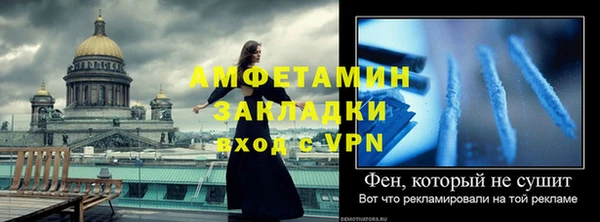 apvp Алексин