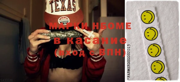 эйфоретик Алзамай