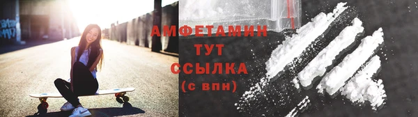 spice Баксан