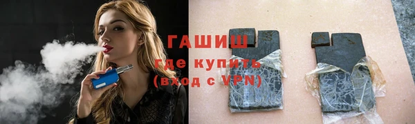 эйфоретик Алзамай