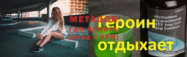 дурь Балахна