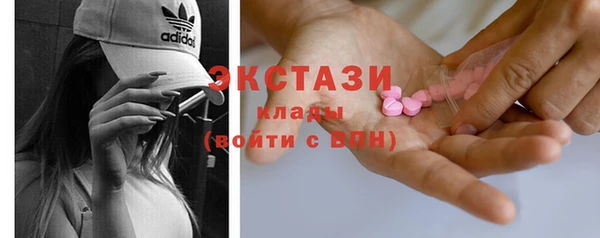 PSILOCYBIN Алексеевка