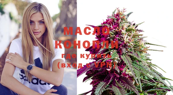 PSILOCYBIN Алексеевка