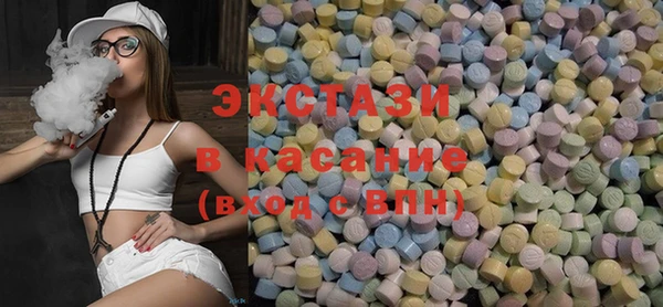 молекула духа Арсеньев