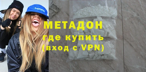 PSILOCYBIN Алексеевка