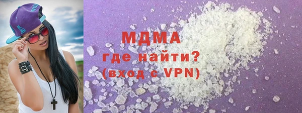 apvp Алексин