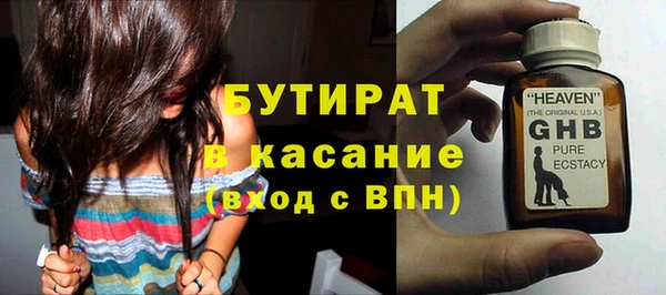 эйфоретик Алзамай