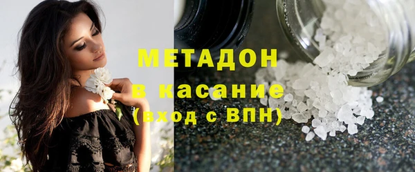 PSILOCYBIN Алексеевка