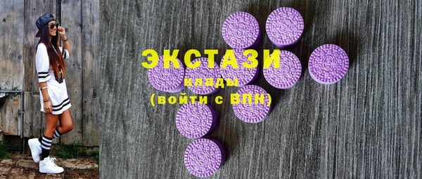 PSILOCYBIN Алексеевка