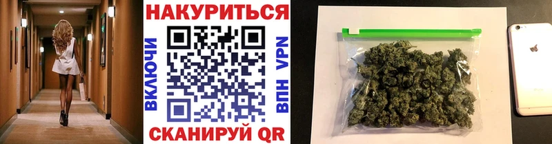 Купить закладки  Салехард  МАРИХУАНА ГИДРОПОН 